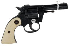 Bid Now! Pre-Bid now or live, online auction day at http://sunrise-antiques.hibid.com/auctions